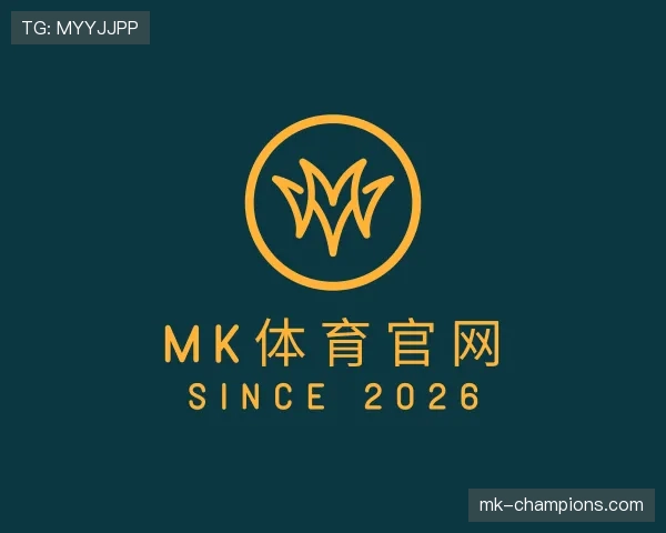 发现mk体育